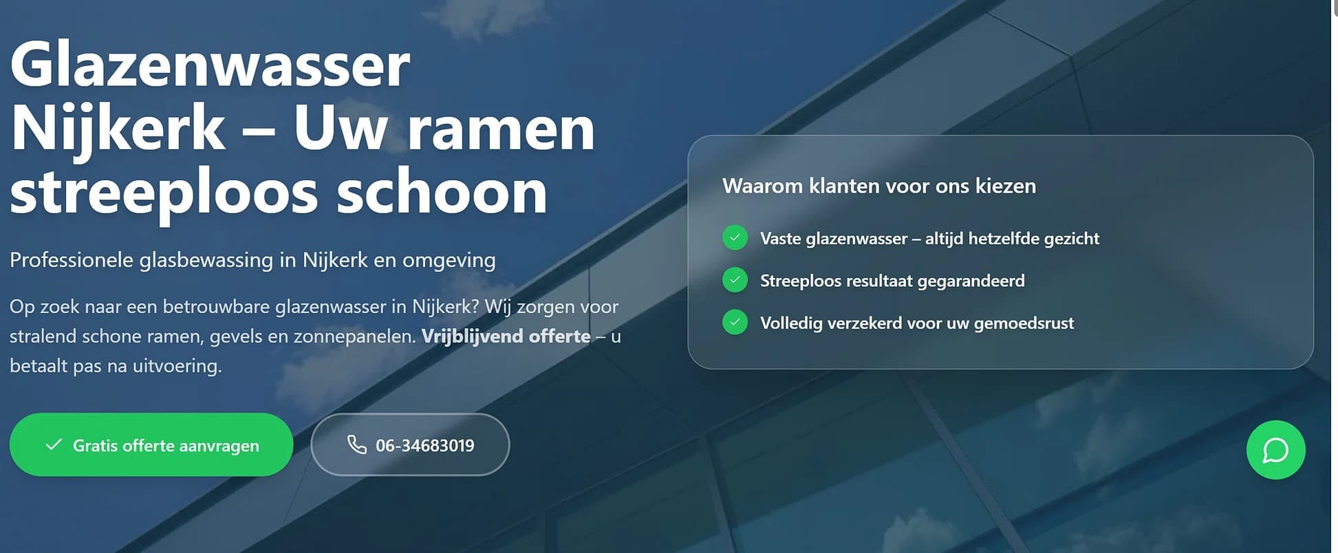 Screenshot van DTG Cleaning